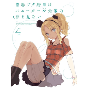 靠发小我变成顶级向导漫画免费无删减
