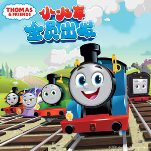 靠发小我变成顶级向导漫画免费无删减
