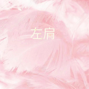 靠发小我变成顶级向导漫画免费无删减
