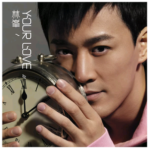 靠发小我变成顶级向导漫画免费无删减
