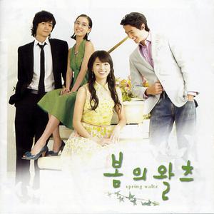 靠发小我变成顶级向导漫画免费无删减
